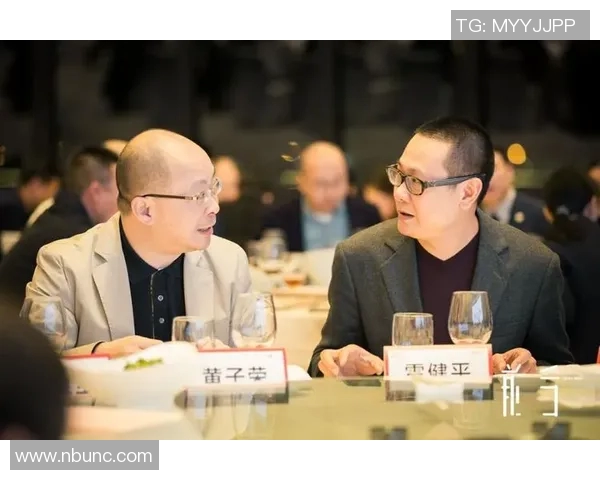 体育赛事媒体版权合作公告及相关事项说明与合作机会分享