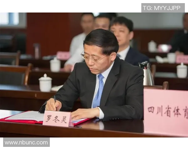 推动体育产业发展新模式探索与实践路径研究