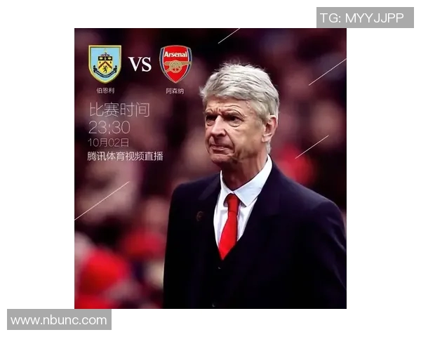 英超资讯实时速递:最新比赛动态球员转会消息及战术分析一网打尽 英超资讯实时速递:最新比赛动态球员转会消息及战术分析一网打尽