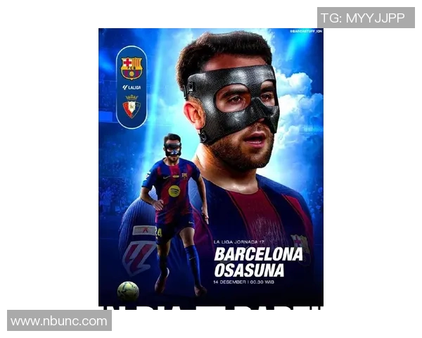 巴塞罗那续约梅西,为西甲夺冠梦想注入强大动力 巴塞罗那续约梅西,为西甲夺冠梦想注入强大动力