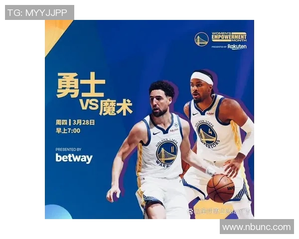 勇士客场大胜公牛，强势连胜两场，展现冠军风采